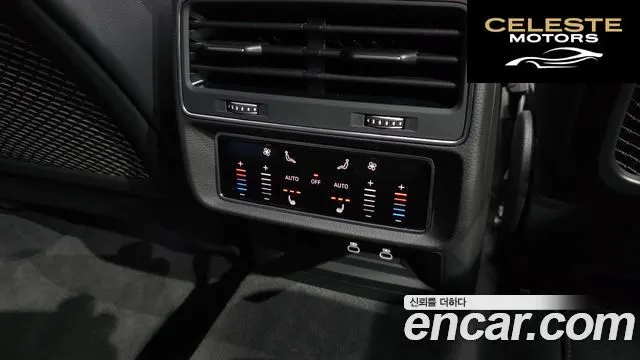 AUDI Q7 (4M) 50 TDI Quattro Premium 2025 — photo 19 sur 20