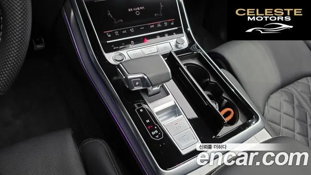 AUDI Q7 (4M) 50 TDI Quattro Premium 2025 — photo 9 sur 20