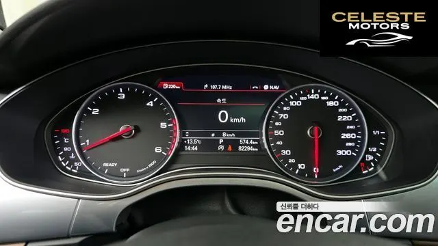 AUDI A6 35 TDI Premium 2016 — photo 8 sur 20