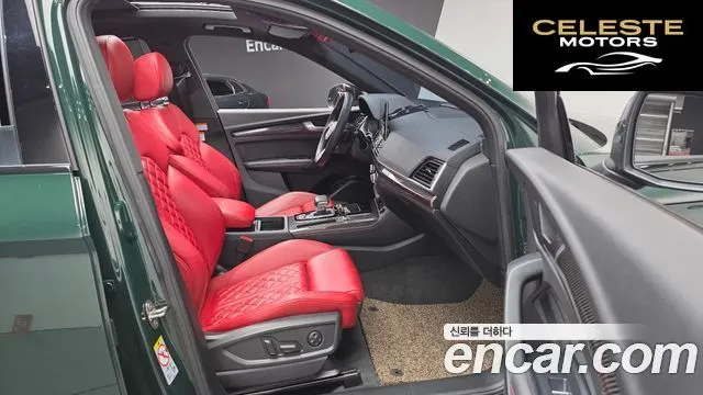 AUDI SQ5 (FY) 3.0 TFSI Quattro Sportback 2023 — photo 10 sur 20
