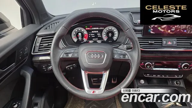 AUDI SQ5 (FY) 3.0 TFSI Quattro Sportback 2023 — photo 13 sur 20