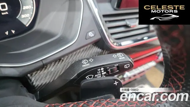 AUDI SQ5 (FY) 3.0 TFSI Quattro Sportback 2023 — photo 17 sur 20