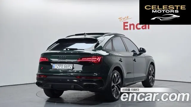 AUDI SQ5 (FY) 3.0 TFSI Quattro Sportback 2023 — photo 2 sur 20