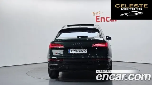 AUDI SQ5 (FY) 3.0 TFSI Quattro Sportback 2023 — photo 4 sur 20
