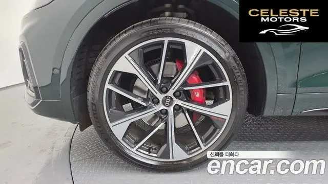 AUDI SQ5 (FY) 3.0 TFSI Quattro Sportback 2023 — photo 5 sur 20