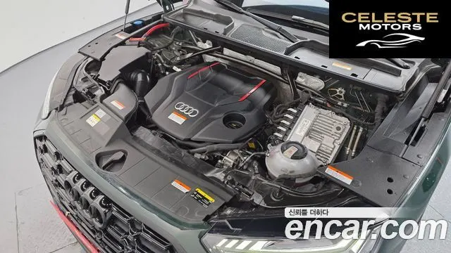 AUDI SQ5 (FY) 3.0 TFSI Quattro Sportback 2023 — photo 6 sur 20