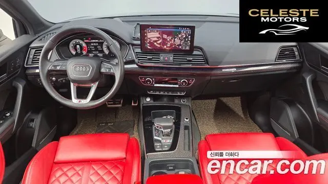 AUDI SQ5 (FY) 3.0 TFSI Quattro Sportback 2023 — photo 7 sur 20