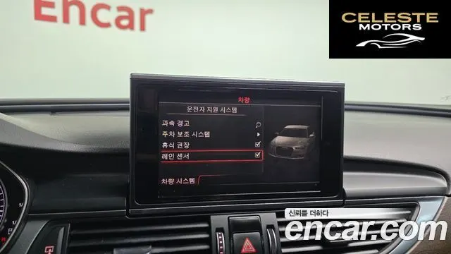 AUDI A6 35 TDI Quattro Premium 2016 — photo 16 sur 20