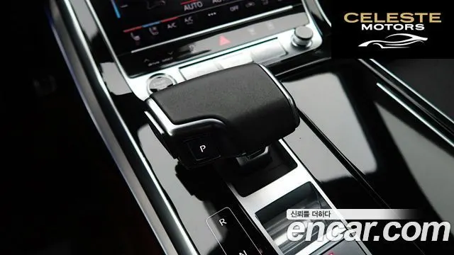 AUDI Q8 (4M) 55 TFSI Quattro Premium 2021 — photo 12 sur 26