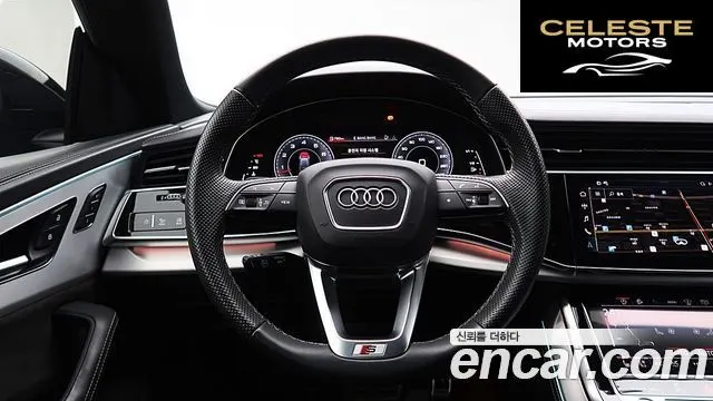 AUDI Q8 (4M) 55 TFSI Quattro Premium 2021 — photo 13 sur 26