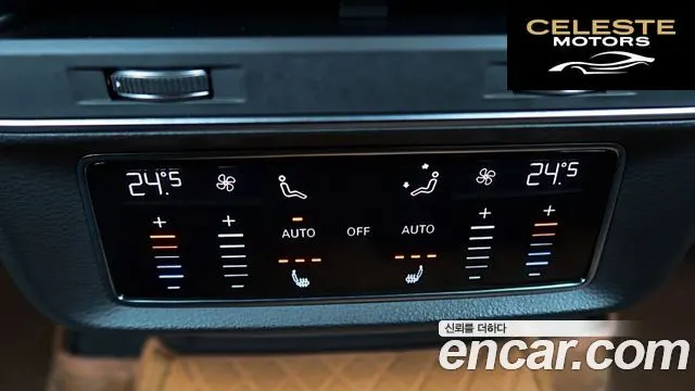 AUDI Q8 (4M) 55 TFSI Quattro Premium 2021 — photo 20 sur 26