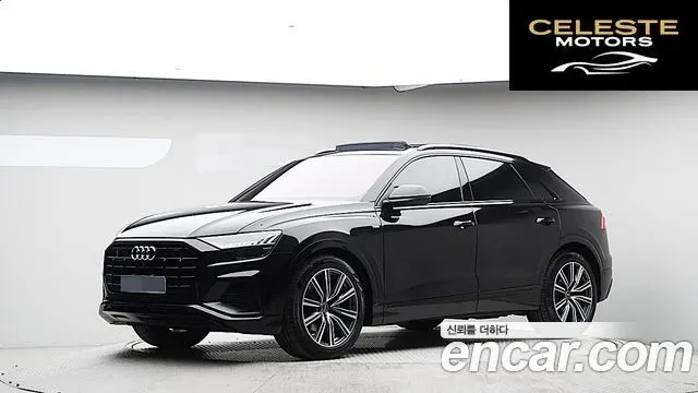 AUDI Q8 (4M) 55 TFSI Quattro Premium 2021 — photo 21 sur 26
