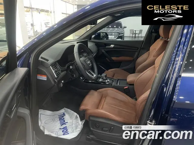 AUDI Q5 (FY) 40 TDI Quattro Premium Sportback 2023 — photo 10 sur 26