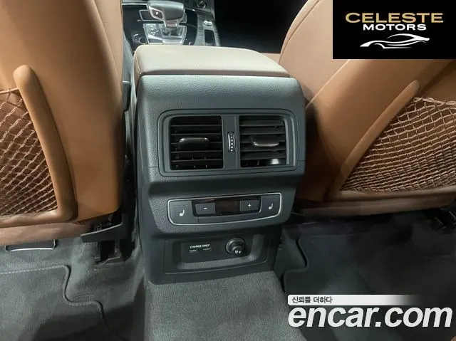 AUDI Q5 (FY) 40 TDI Quattro Premium Sportback 2023 — photo 14 sur 26