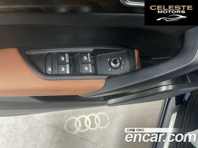 AUDI Q5 (FY) 40 TDI Quattro Premium Sportback 2023 — photo 20 sur 26