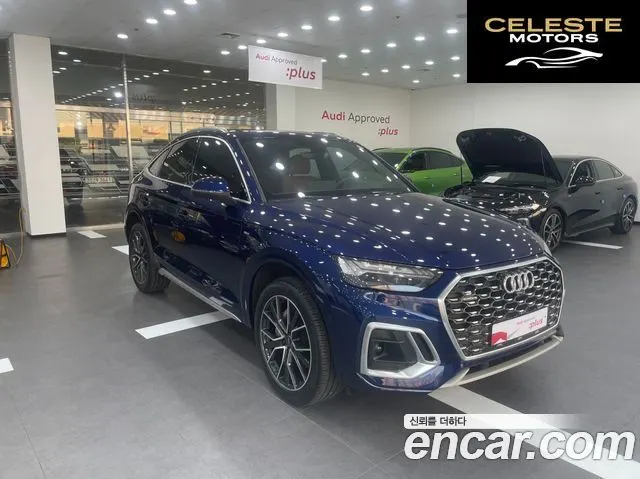 AUDI Q5 (FY) 40 TDI Quattro Premium Sportback 2023 — photo 23 sur 26