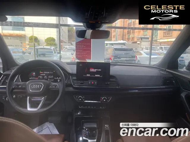 AUDI Q5 (FY) 40 TDI Quattro Premium Sportback 2023 — photo 24 sur 26