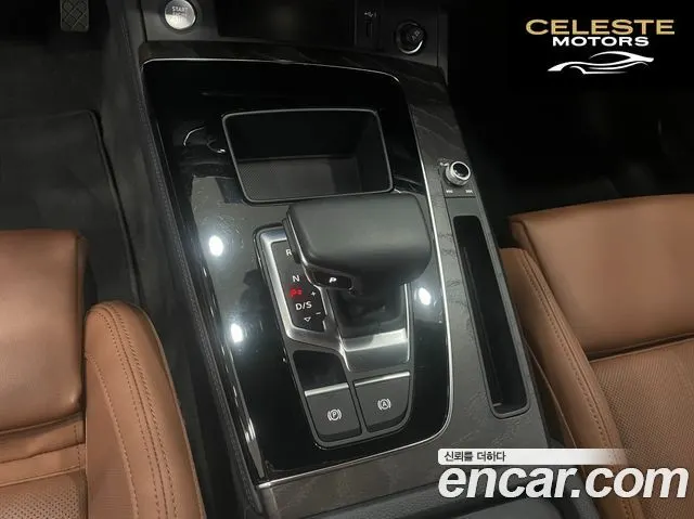 AUDI Q5 (FY) 40 TDI Quattro Premium Sportback 2023 — photo 9 sur 26