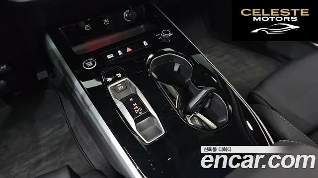 AUDI A5 (B10) 40 TFSI Quattro S Line 2025 — photo 9 sur 20