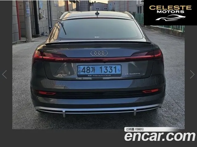AUDI e-55 Quattro Sportback 2022 — photo 2 sur 14
