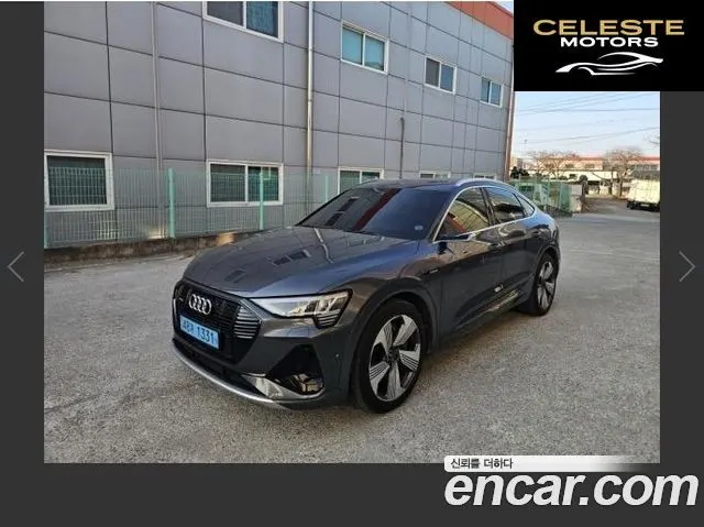 AUDI e-55 Quattro Sportback 2022 — photo 3 sur 14