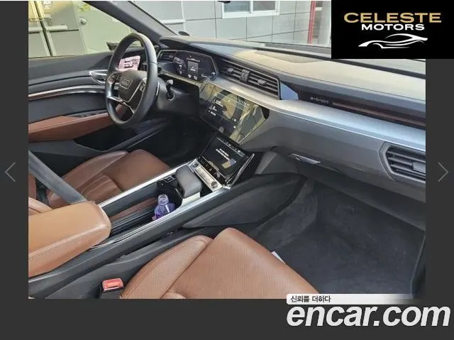 AUDI e-55 Quattro Sportback 2022 — photo 5 sur 14