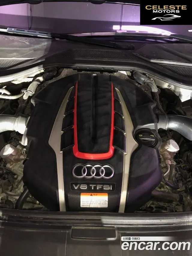 AUDI S8 4.0 TFSI Quattro 2016 — photo 12 sur 21
