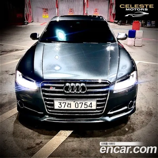 AUDI S8 4.0 TFSI Quattro 2016 — photo 15 sur 21