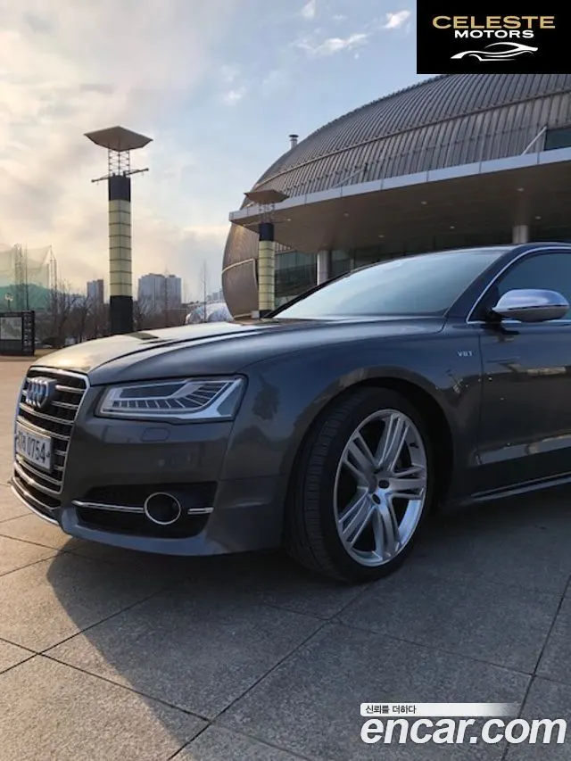 AUDI S8 4.0 TFSI Quattro 2016 — photo 16 sur 21