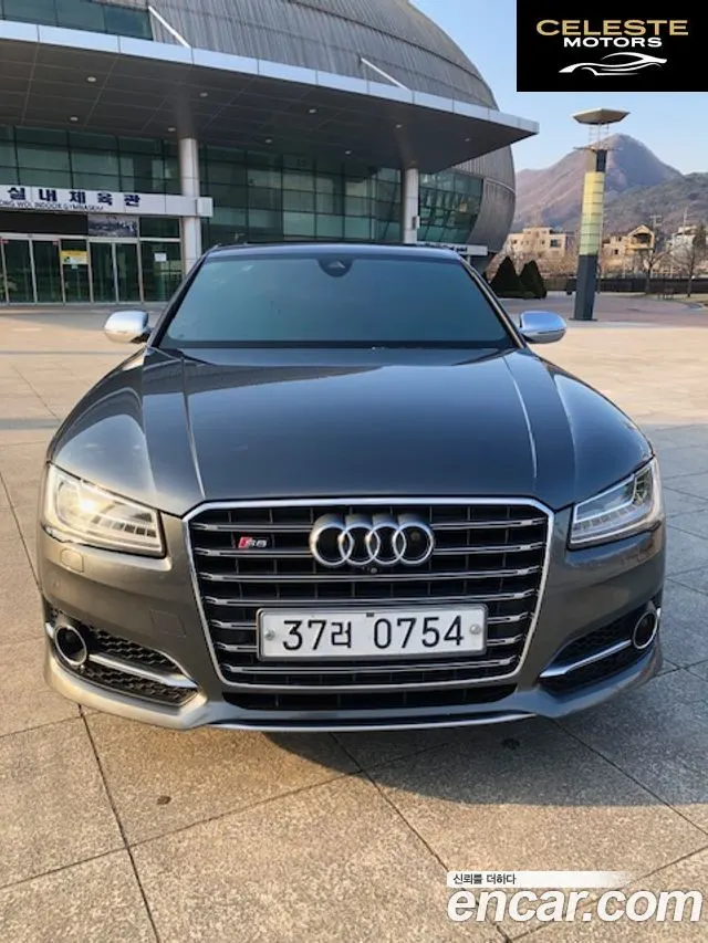 AUDI S8 4.0 TFSI Quattro 2016 — photo 3 sur 21