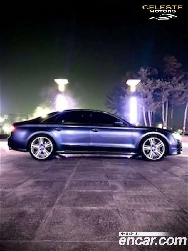 AUDI S8 4.0 TFSI Quattro 2016 — photo 5 sur 21
