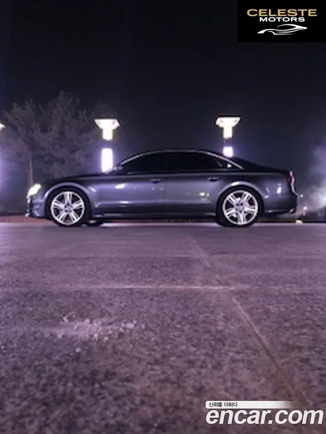 AUDI S8 4.0 TFSI Quattro 2016 — photo 6 sur 21