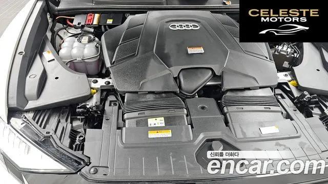 AUDI Q8 (4M) 55 TFSI Quattro Premium 2021 — photo 5 sur 20