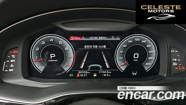 AUDI Q8 (4M) 55 TFSI Quattro Premium 2021 — photo 7 sur 20