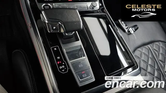 AUDI Q8 (4M) 55 TFSI Quattro Premium 2021 — photo 8 sur 20