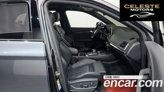 AUDI SQ5 (FY) 3.0 TDI Quattro 2020 — photo 11 sur 20