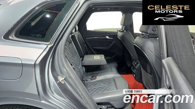 AUDI SQ5 (FY) 3.0 TDI Quattro 2020 — photo 12 sur 20