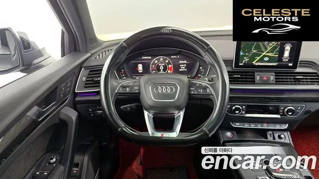 AUDI SQ5 (FY) 3.0 TDI Quattro 2020 — photo 13 sur 20