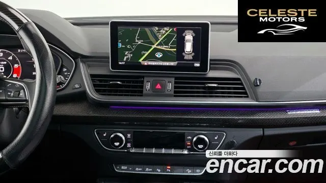 AUDI SQ5 (FY) 3.0 TDI Quattro 2020 — photo 14 sur 20