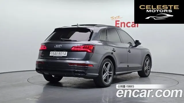 AUDI SQ5 (FY) 3.0 TDI Quattro 2020 — photo 2 sur 20