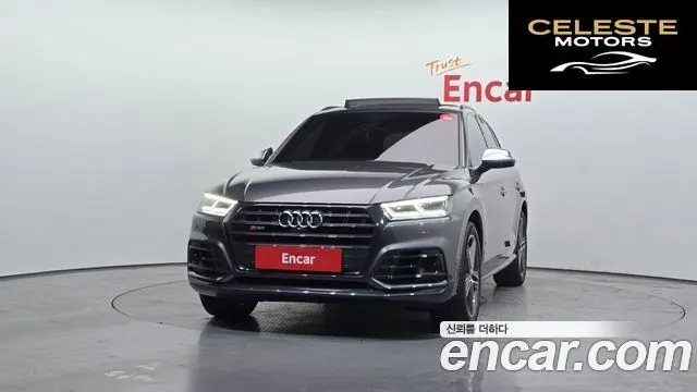 AUDI SQ5 (FY) 3.0 TDI Quattro 2020 — photo 3 sur 20