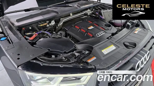AUDI SQ5 (FY) 3.0 TDI Quattro 2020 — photo 6 sur 20