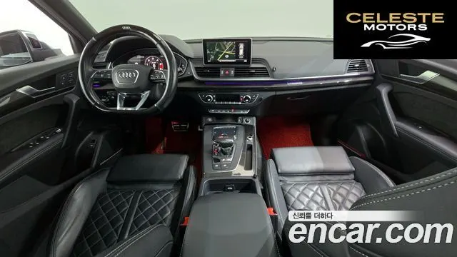 AUDI SQ5 (FY) 3.0 TDI Quattro 2020 — photo 7 sur 20