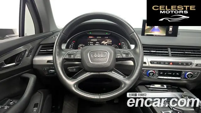 AUDI Q7 (4M) 45 TFSI Quattro 2019 — photo 13 sur 20