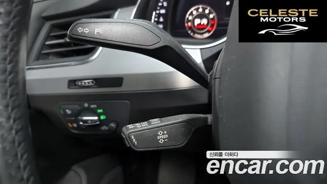 AUDI Q7 (4M) 45 TFSI Quattro 2019 — photo 17 sur 20