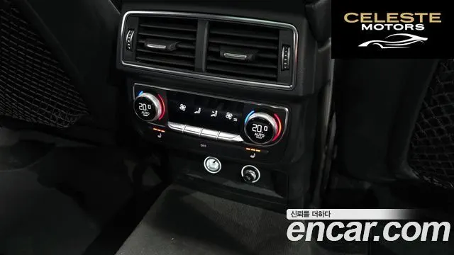 AUDI Q7 (4M) 45 TFSI Quattro 2019 — photo 19 sur 20