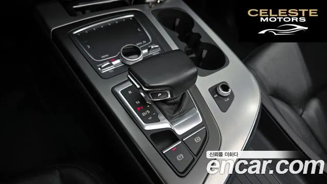 AUDI Q7 (4M) 45 TFSI Quattro 2019 — photo 9 sur 20