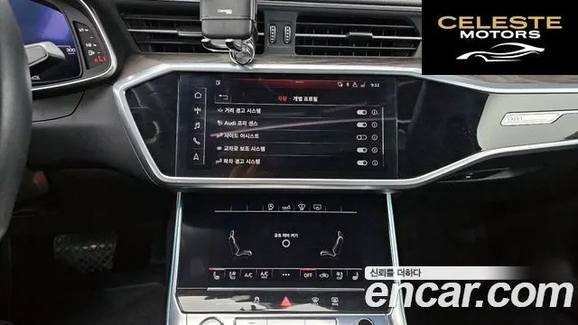 AUDI A6 (C8) 45 TFSI Premium 2020 — photo 15 sur 20