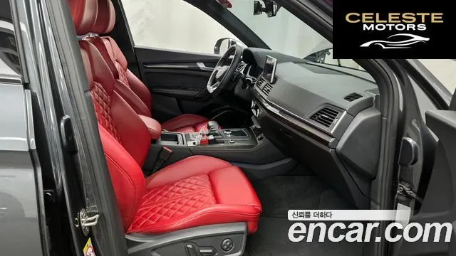 AUDI SQ5 (FY) 3.0 TDI Quattro 2020 — photo 11 sur 26