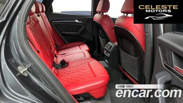 AUDI SQ5 (FY) 3.0 TDI Quattro 2020 — photo 12 sur 26